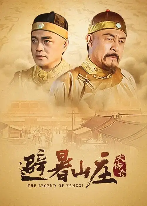 好事成双 现代都市
