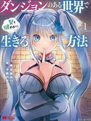 重生八零小甜妻 穿越甜宠
